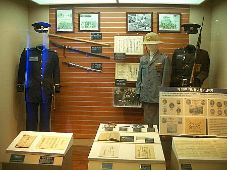 民族受難期、建国初期の頃の警察。
日本の警察の民事記録なども展示され歴史的背景がわかります