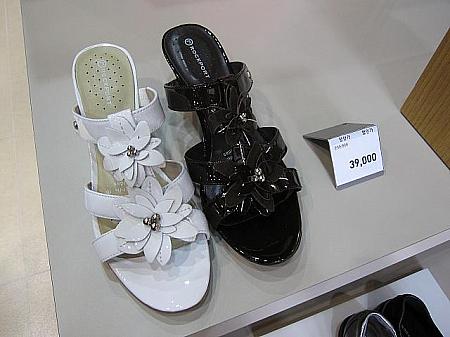 ROCKPORTでは一段の靴がなんと3万9千ウォン！写真の物なんて定価が23万ウォンです。