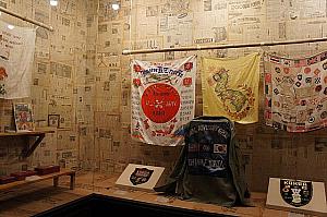 「釜山市民公園」の歴史が記録された様々な物が展示されています。