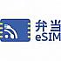 弁当eSIMホームページ