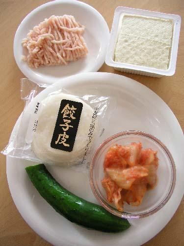 みゆき先生の簡単＆おいしい韓国料理レシピ！「キムチを使ったピョンス」
