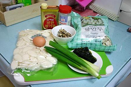 主婦企画、韓国料理を作ろう～韓国のお正月料理「トックッ」編