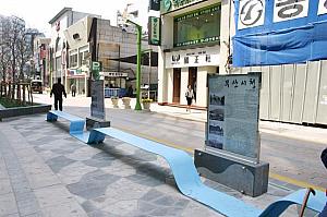 釜山・光復路ストリート