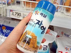 容器入り焼き塩（1990ウォン/200g）