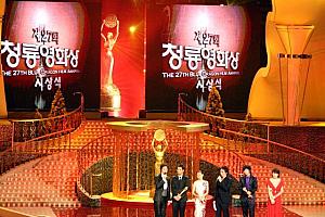 大韓民国映画大賞授賞式ｖｓ青龍映画賞授賞式2006