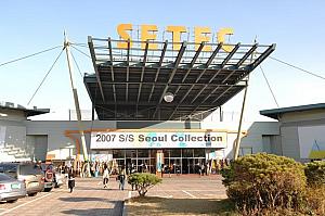 ２００７春季ソウルコレクション（2007-2008F/W Seoul Collection）
