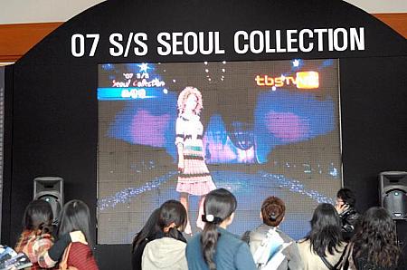 ２００７春季ソウルコレクション（2007-2008F/W Seoul Collection）