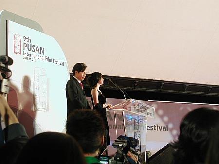 第9回釜山国際映画祭開幕式＆「2046」記者会見