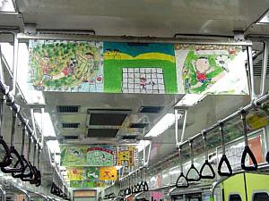 地下鉄２号線・サッカーテーマ列車「夢見るグラウンド」２００２