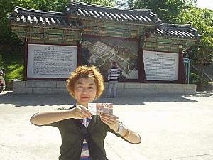 はじめての慶州、ロマンと文化の街で気分は修学旅行！
