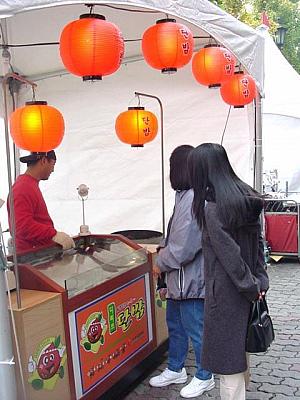 梨泰院観光特区文化祭　【２００１年】