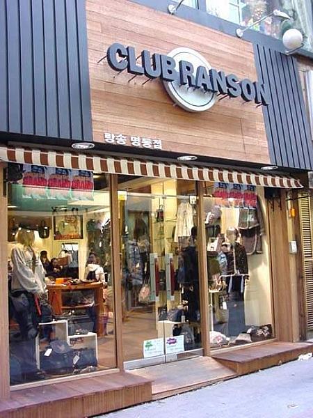 CLUB RANSONCLUB RANSON