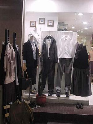 写真で見る梨大ファッションチェック！【２００１年９月】 ９月の服装9月の服装