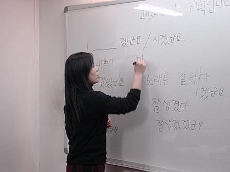韓国語学校へＧＯ！！パート２