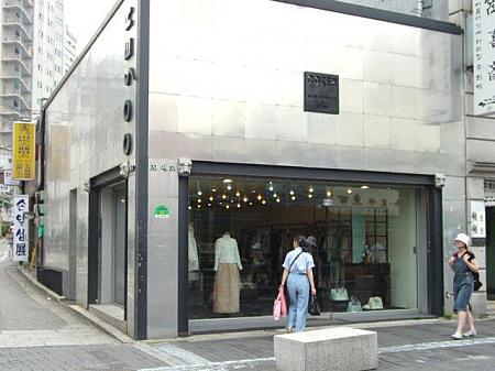 デザイナーの韓服店｢COSER｣