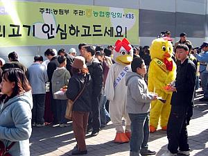 「鶏肉・アヒル（カモ）肉消費促進キャンペーン」に突撃！