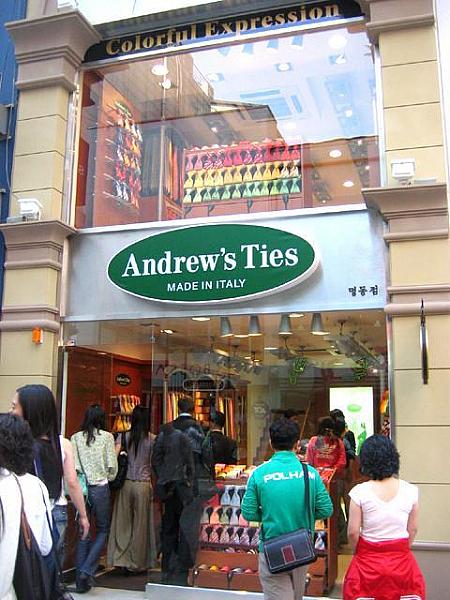 イタリア生まれのネクタイ専門店「Andrew's Ties」！