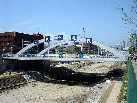 清渓川（チョンゲチョン）の橋