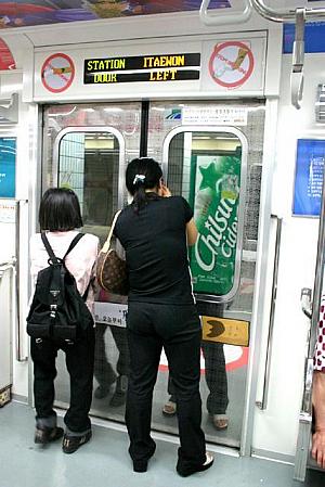 地下鉄６号線「禁煙キャンペーン列車」２００５