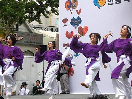 写真で見る「日韓交流おまつり」～２００５年９月２４日～日韓おまつり