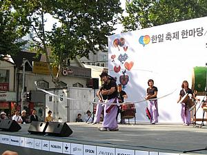 写真で見る「日韓交流おまつり」～２００５年９月２４日～日韓おまつり