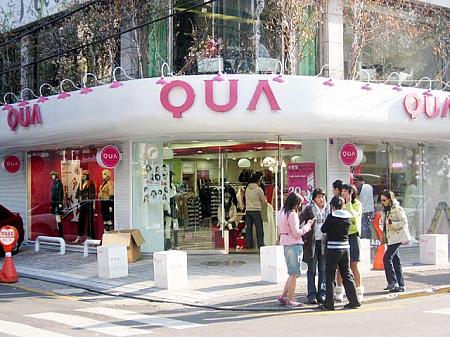 ○ QUＡ―旧「the paul frank store」後にできたのが、
女性服ブランド「ＱＵＥ」！ 
