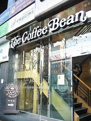 コーヒーショップチェーン店の中でもファンが多い＜The Coffee Bean＞ 