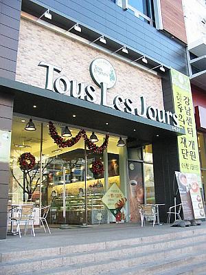 パンとケーキを楽しめる韓国の代表的チェーン店！＜Tous Les Jours＞ 