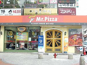 ＜Mr.Pizza＞ 