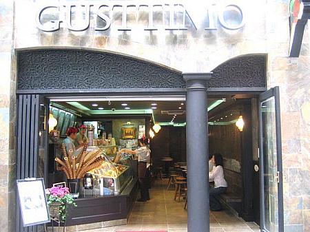 ★ イタリアンジェラード専門店「GUSTTIMO」上陸！
本格イタリアンジェラードが食べられるステキなお店！ 
