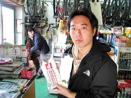 慶州のおすすめコース～自転車疾走記八田靖史