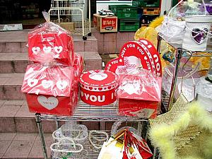 写真で見る釜山のバレンタインデー！【２００３年】