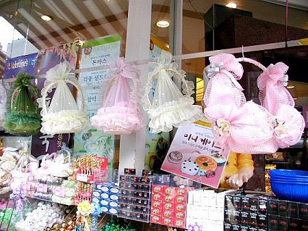 写真で見る釜山のバレンタインデー！【２００３年】