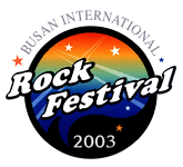 釜山ロックフェスティバル2003