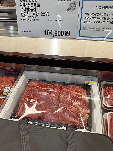 国産の上質な牛肉は韓牛（ハヌ）と言われ、美味しいイメージがあります。