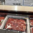 国産の上質な牛肉は韓牛（ハヌ）と言われ、美味しいイメージがあります。