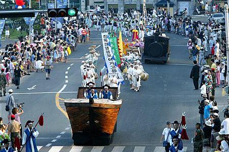 第９回釜山海祭り