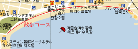 <市立美術館→海雲台ビーチ（釜山ウェスティンホテルまでタクシー利用）> 