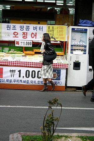 2004年釜山の冬ファッション