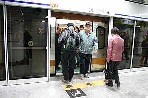 釜山地下鉄３号線開通