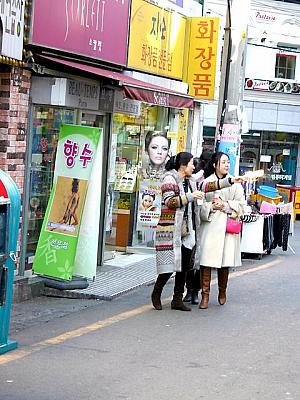 写真で見る釜山ファッションチェック！【２００７年１月】 １月の服装1月の服装