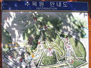 ちょっと足を伸ばして釜山から晋州まで行ってきました！