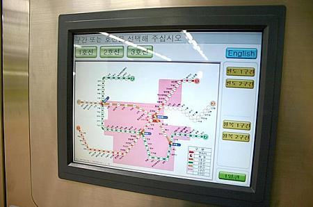 釜山市内地下鉄一日乗り放題券
