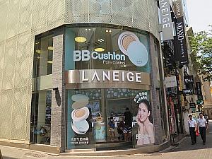 LANEIGE STAR（ラネージュスター）
<BR>「アモーレパシフィック」という韓国の老舗コスメ会社のブランド<BR>