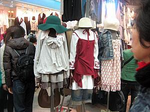 写真で見るファッションチェック！【２００７年２月】 ２月の服装2月の服装