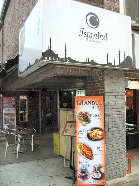 「ISTANBUL」ではケバブなどを食べられます。韓国料理に飽きたときどうぞ～