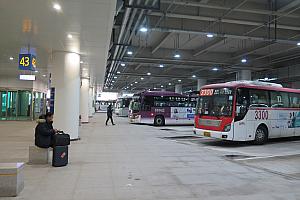 空港から市内へ、仁川空港からソウル市内への行き方！ 空港鉄道 KTX 空港バス 空港リムジンタクシー