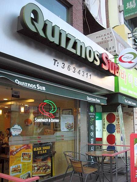アメリカからやってきたサンドイッチとコーヒーのチェーン店「Quiznos Sub」もオープン！