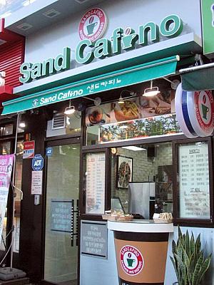 ショッピングの合間にテイクアウトでコーヒータイム！「Sand Cafino」