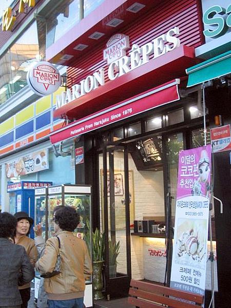 日本でおなじみ！東京旅行をした韓国人も原宿などで食べると言う「マリオンクレープ」が日本からやってきた！こういうクレープ屋が韓国でなかなか見つけられないなか、本場のお店が韓国の人たちから支持されるか興味津々！
